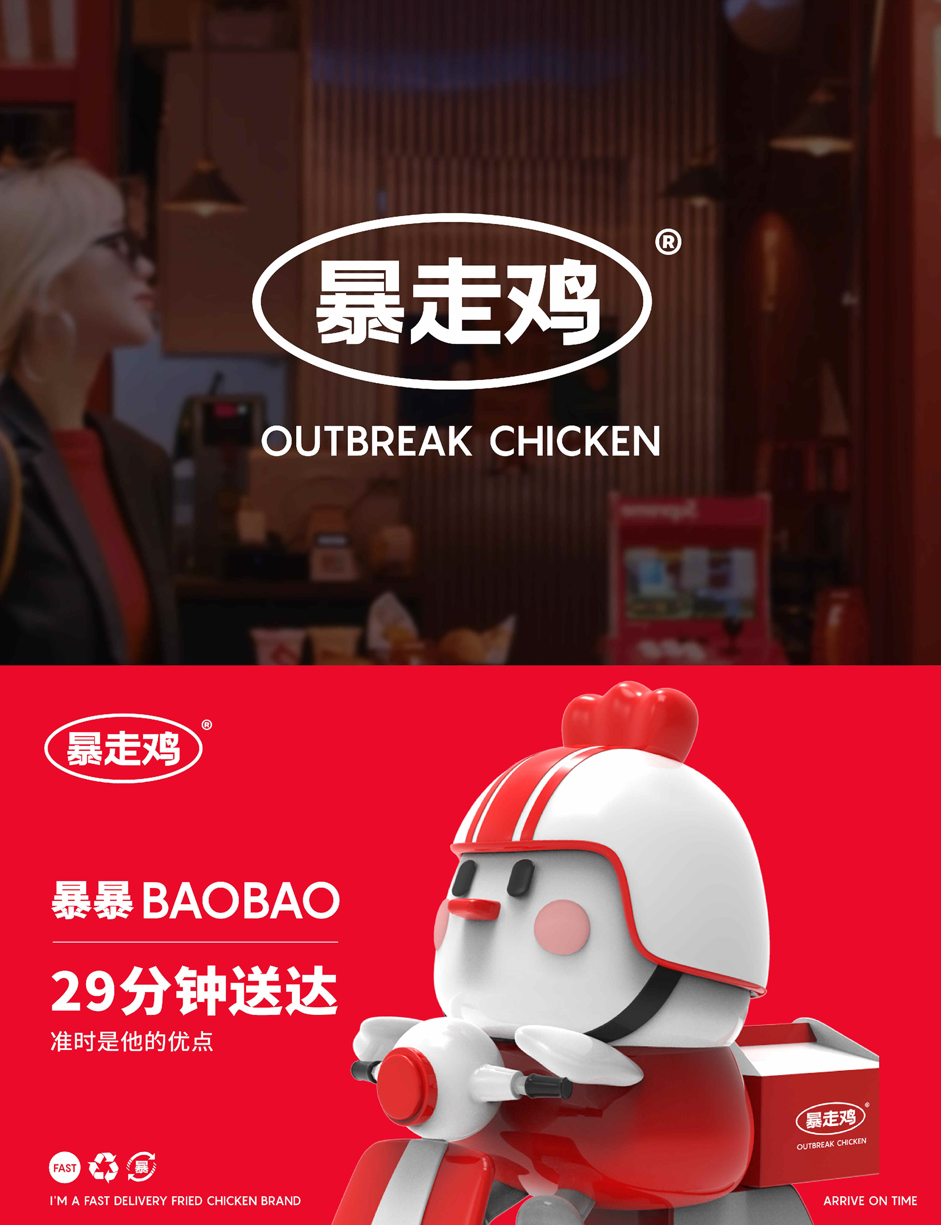 大膽品牌 宣傳冊  手機版-02.jpg